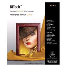 premium glossy photo paper 20sheets / A3 / 260g