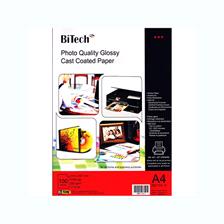 photo quality glossy paper 50sheets / A4/260g
