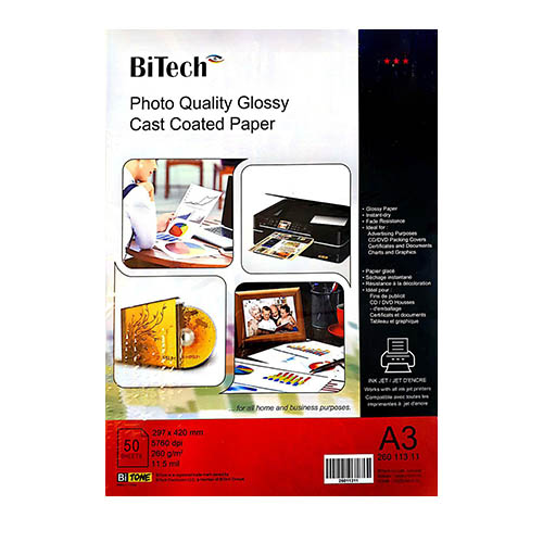  Photo Quality GLOSSY 50 sheets / A3 / 260g 