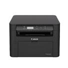 Canon i-SENSYS MF113w Multifunction Laser Printer