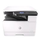 HP LaserJet MFP M436dn Printer