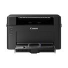 Canon i-SENSYS MF112 Multifunction Laser Printer