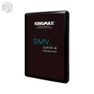 اس اس دی کینگ مکس 240 گیگابایت مدل SMV32
