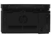 HP LaserJet Pro MFP M125a