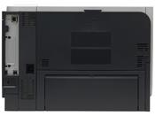 HP LaserJet Enterprise P3015dn Laser Printer