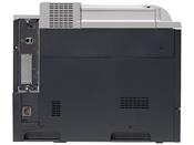 HP Color LaserJet Enterprise CP4025dn