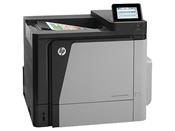 HP Color LaserJet Enterprise M651dn Printer