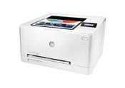 HP Color LaserJet Pro M252n