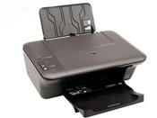 HP Deskjet D1050 Multifunction Inkjet Printer