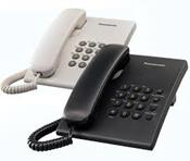 Panasonic KX-TS500MX