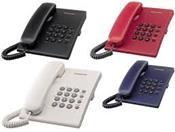 Panasonic KX-TS500MX