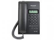 Panasonic KX-T7703X Phone