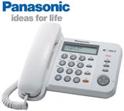 Panasonic KX-TS580MX Phone