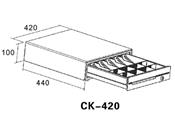 کشوی پول نیکیتا CK- 420