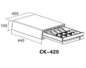 کشوی پول نیکیتا CK- 420