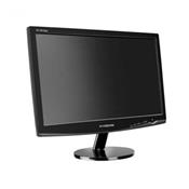 X.Vision XL1910S LED Monitor