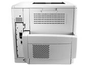 HP LaserJet Enterprise M604n