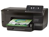 HP Officejet Pro 251dw Printer