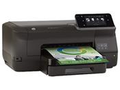 HP Officejet Pro 251dw Printer