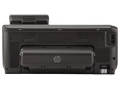 HP Officejet Pro 251dw Printer