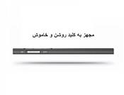 پوینتر و ایر ماوس فولمارک Fullmark N99