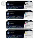 پک چهاررنگ کارتریج لیزری Hp126a