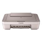 پرینتر جوهر افشان سه کاره Canon PIXMA MG2545