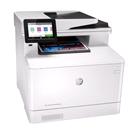 HP Color Laserjet Pro 479fnw Multifunction Printer