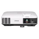 دیتا پروژکتور Epson EB-1970W