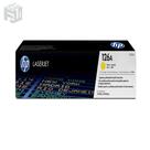 پک چهاررنگ کارتریج لیزری Hp126a