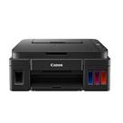 پرینتر چندکاره جوهرافشان Canon PIXMA G2410