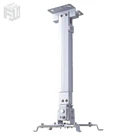 پایه سقفی اسکوپ -Scope