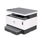 HP Neverstop Laser MFP 1200w