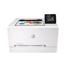 HP Color LaserJet Pro MFP M255nw