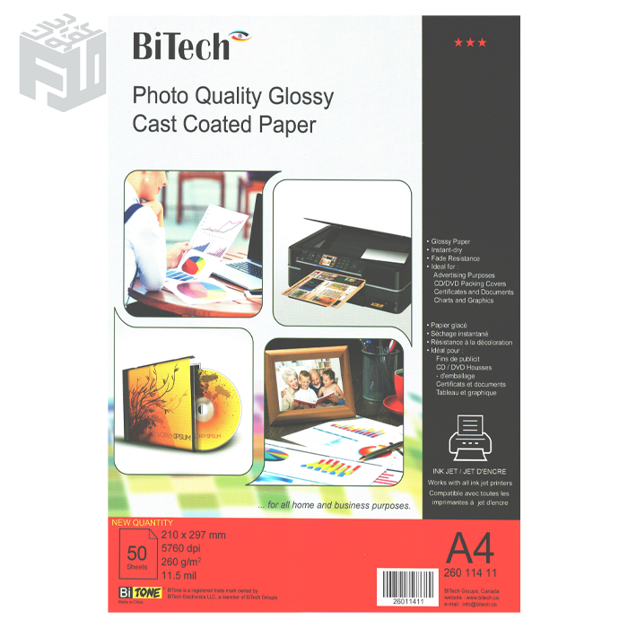 PAPIER PHOTO BRILLANT A4 260g PQT DE 20F TECHNO REF: 5405