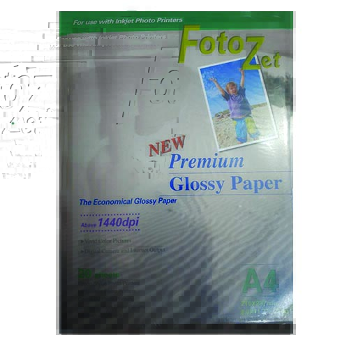 The Economical Glossy Paper  20 sheets / A4 / 210g