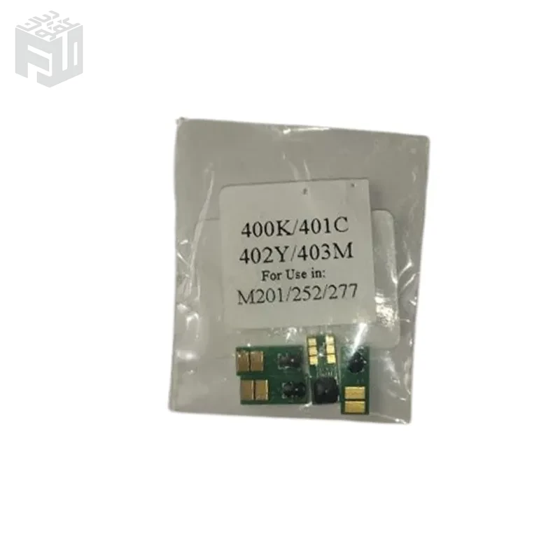 چیپ 2 تکه اچ پی مدل Hp type 201 - 252