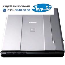 Canon CanoScan LiDE 700F Scanner