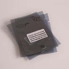 تراشه سامسونگ MLT-D111S