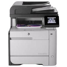 HP LaserJet Pro 400 color MFP M475dn Multifunction Laser Printer