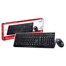 keyboard & mouse genius km 125