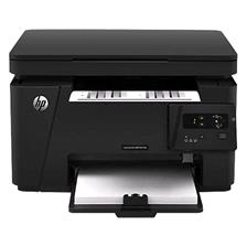 HP LaserJet Pro MFP M125a