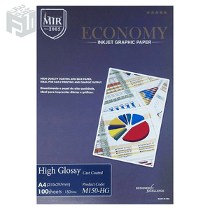 GLOSSY 100 sheets / A4 / 150g