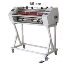 BiTONE Laminator 650 RIII