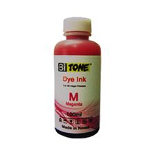 جوهر خوراکی 100 میل اپسون قرمز روشن Light Magenta