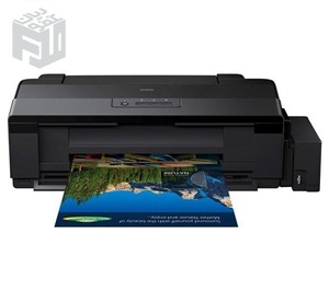 پرینترEpson L1300(استوک)