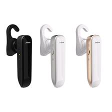 Bluetooth Headset Boost