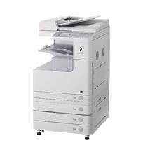 دستگاه کپی کانن imageRUNNER 2520