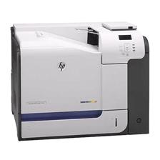 HP LaserJet Enterprise 500 M551dn