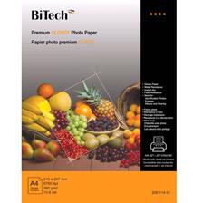 premium glossy photo paper 20sheets / A4 / 260g